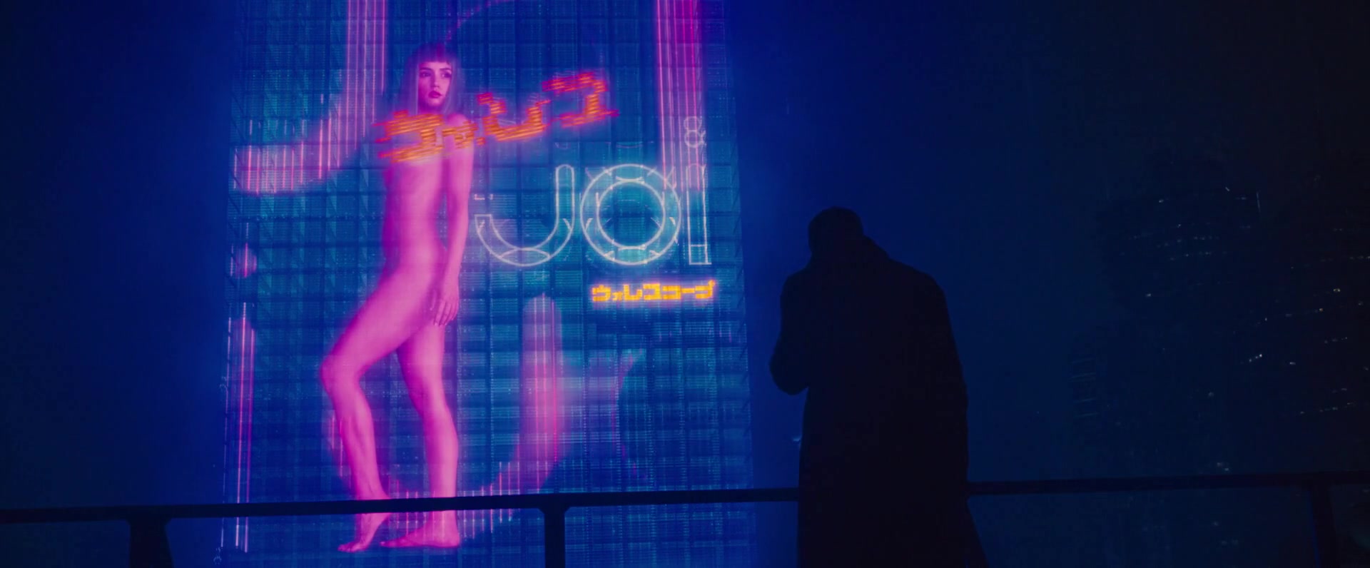 Ana de Armas Hologram scene from Blade Runner 2049